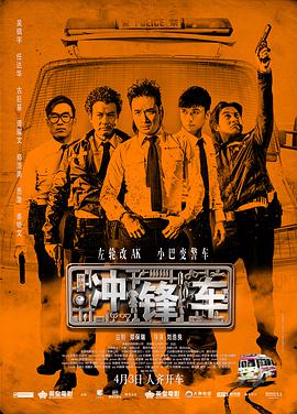 英语老师挽起裙子坐在我腿上