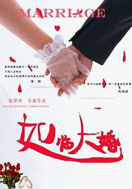 弄烂这小妾浪货h