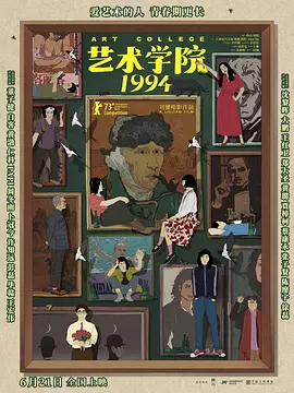 午夜色视频在线观看