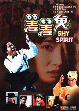 暖暖免费视频