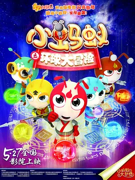 色狠狠综合