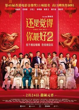 国产精品一区二区三区久久