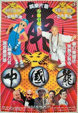 加勒比在线观看欧美一区