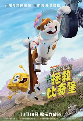亚洲精品久久久久影院
