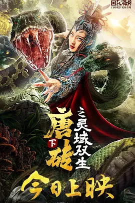 亚洲狠狠搞