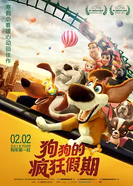 五月激情六月丁香