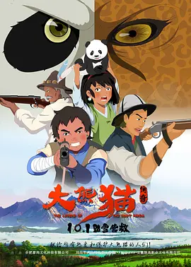 亚洲一区视频在线播放