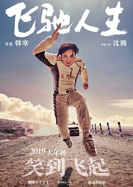一级一毛片a级毛片欧美