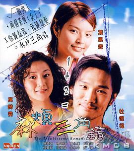 91九色porny老版