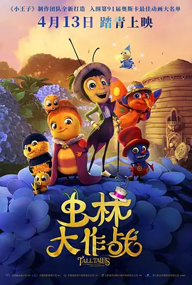 硬汗的实力