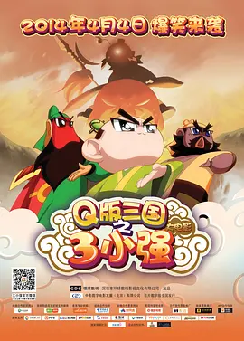 欧美日韩色图