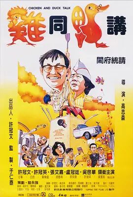 韩国理论电影网