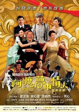 成人免费xxx在线观看