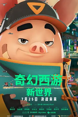 武侠古典亚洲