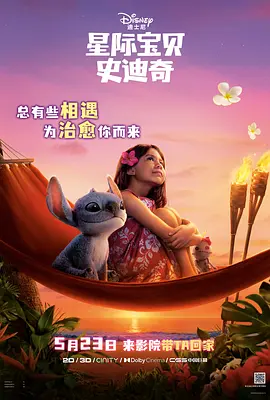 91激情网
