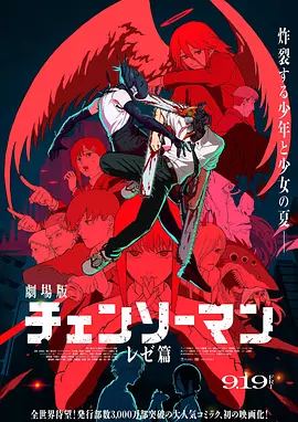 久久99热精品免费观看无卡顿