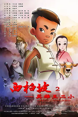 日韩欧美aⅴ综合网站发布