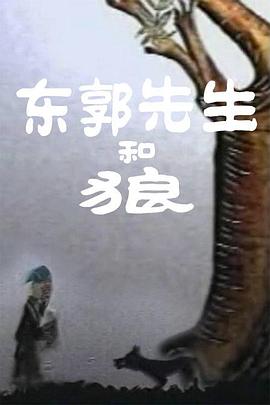 亚洲无成人网77777