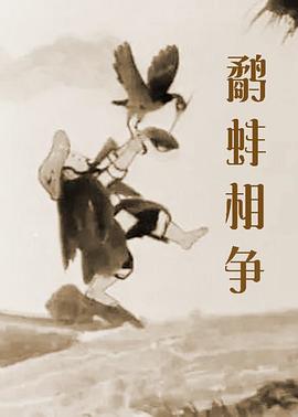 欧美日韩精品一区二区免费看