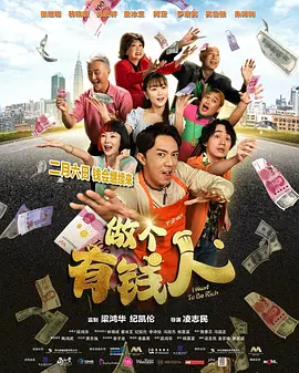 久久综合性