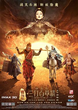 澳门毛片免费观看