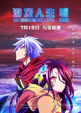 男生隐jiji图片高清
