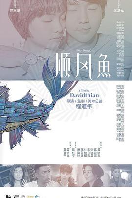 塔尔萨之王第一季免费观看