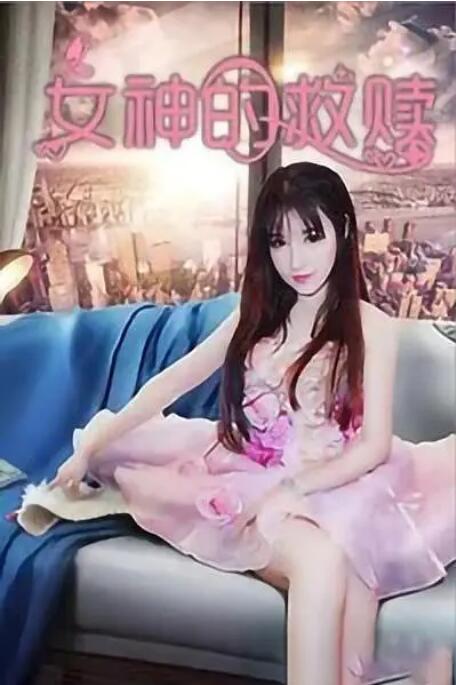91亚洲精品视频