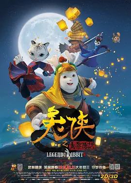 午夜性爽视频男人的天堂