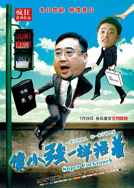 色人阁色五月