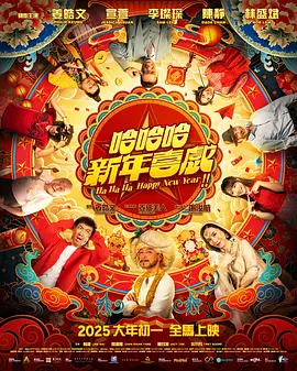 亚洲欧美另类在线视频