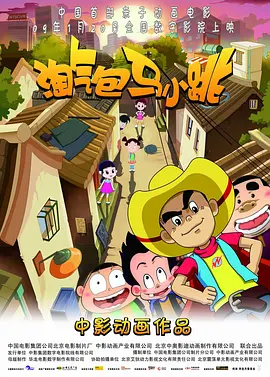 成人精品