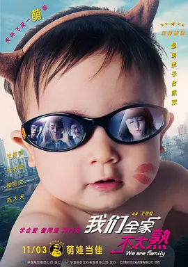 高耸白嫩的乳峰