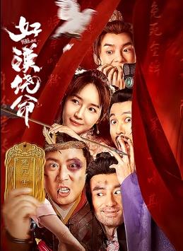 日本精品视频四虎在线观看