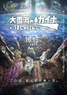 igao视频在线视频观看免费