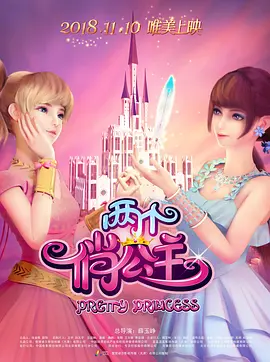 我妈妈的朋友：贪婪的成熟身体
