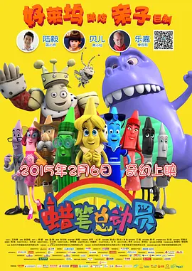 天天操小说