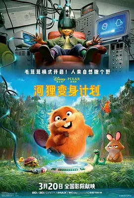 亚洲国产精品自在现线让你爽