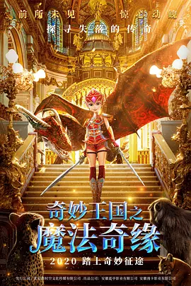 女仆扒开给客人玩