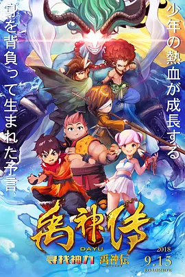奇米网四色
