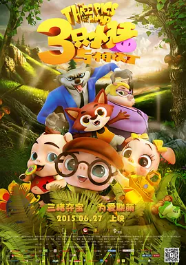 天堂а√在线中文在线