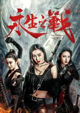 国产日韩欧美亚洲