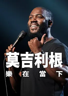 国产一区二区三区在线观看精品