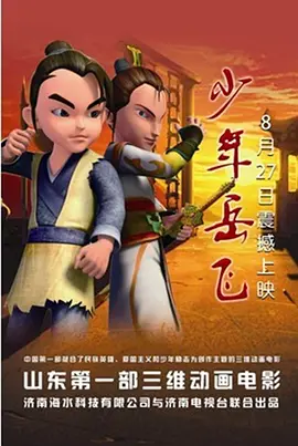 天天爽天天爽天天爽