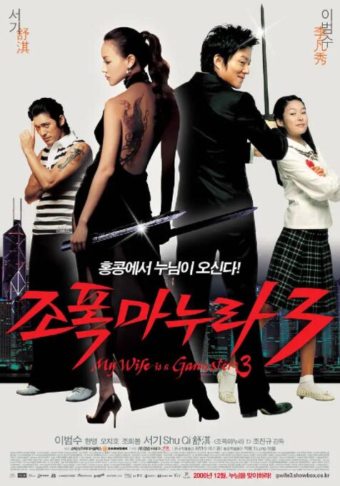 日本人zzzwww色视频看看