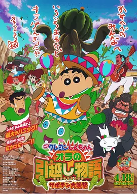 高清一区二区亚洲欧美日韩
