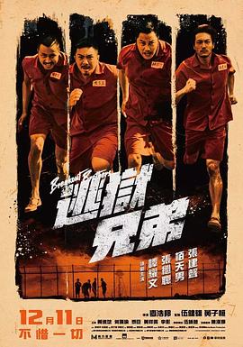 国产成人久久综合热