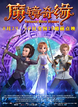 亚洲国产日韩在线人成下载