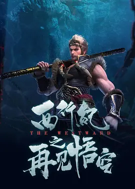 色综合视频一区二区三区日韩