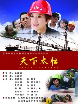 gogo大胆高清视频